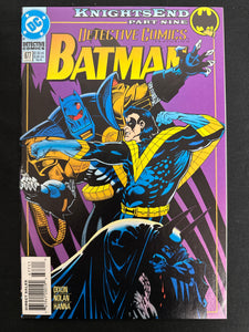 Detective Comics #677  VF+ (8.5)