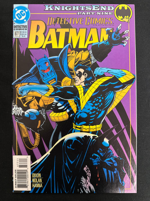 Detective Comics #677  VF+ (8.5)