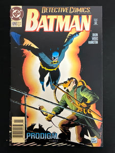 Detective Comics #679  VF- (7.5)
