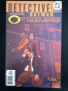 Detective Comics #754  NM (9.4)