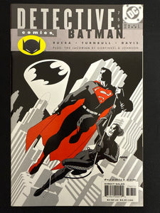 Detective Comics #756  NM (9.4)