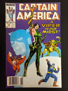 Captain America #343  Newsstand FN/VF (7.0)