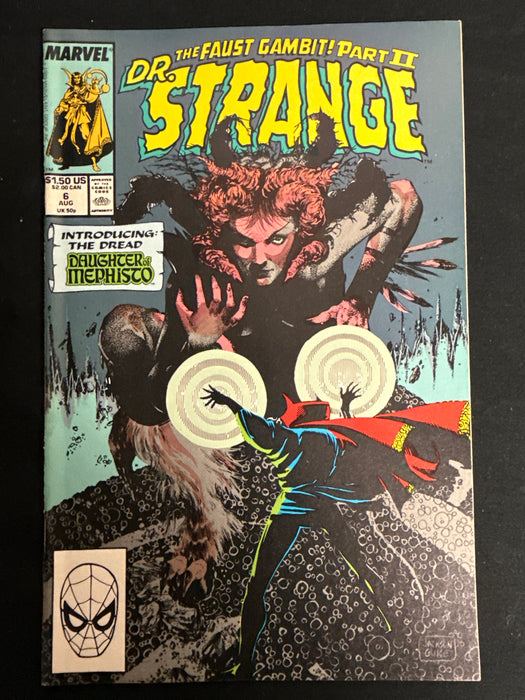 Doctor Strange, Sorcerer Supreme #  6  NM- (9.2)