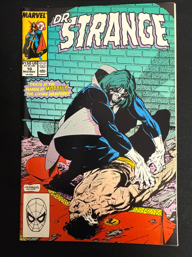 Doctor Strange, Sorcerer Supreme # 10  VF+ (8.5)