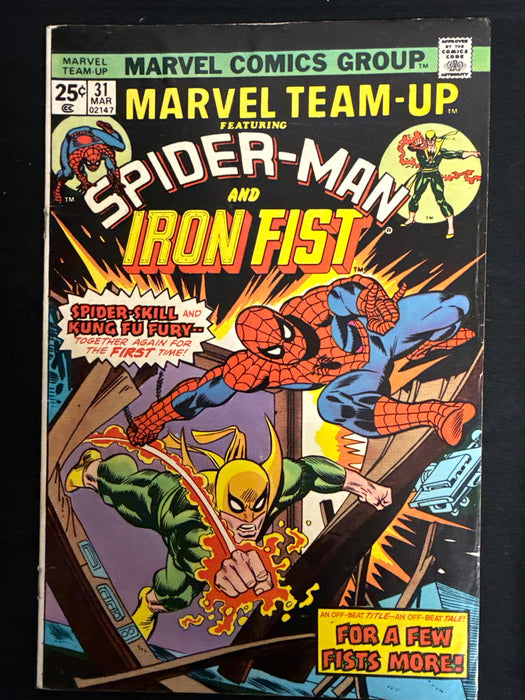 Marvel Team-Up # 31  FN/VF (7.0)