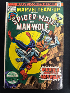 Marvel Team-Up # 37 VG (4.0)