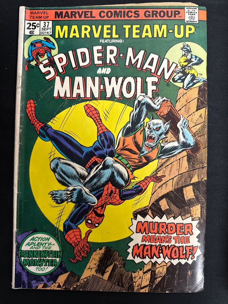Marvel Team-Up # 37 VG (4.0)