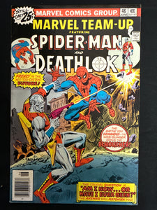Marvel Team-Up # 46 25¢ VF- (7.5)