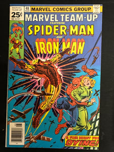 Marvel Team-Up # 48 25¢ VF (8.0)