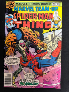 Marvel Team-Up # 47 25¢ VF (8.0)