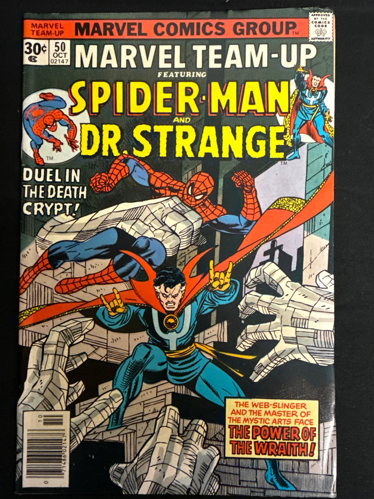 Marvel Team-Up # 50 NM- (9.2)