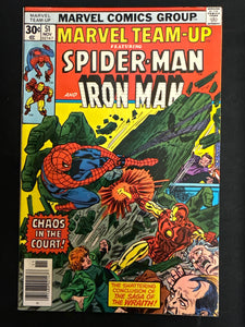 Marvel Team-Up # 51 VF- (7.5)