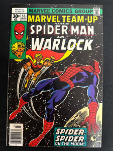 Marvel Team-Up # 55  NM- (9.2)