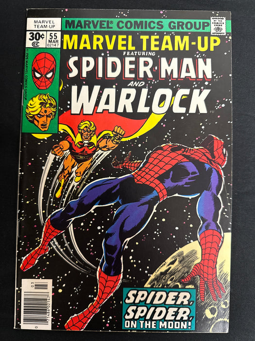 Marvel Team-Up # 55  NM- (9.2)