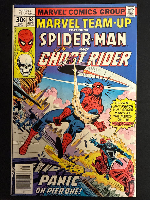 Marvel Team-Up # 58 30¢ NM (9.4)
