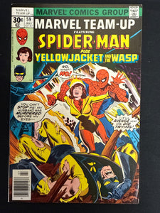 Marvel Team-Up # 59 30¢ NM- (9.2)