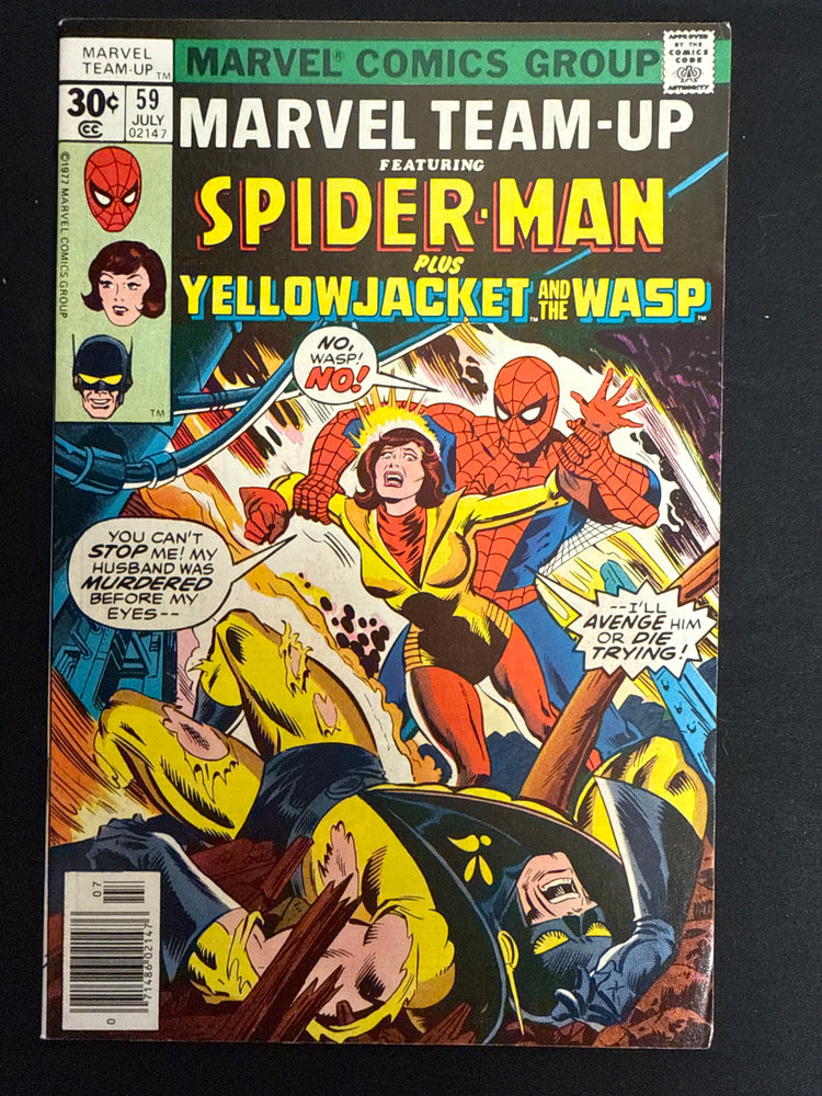 Marvel Team-Up # 59 30¢ NM- (9.2)