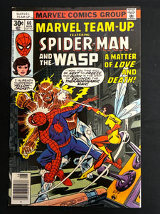 Marvel Team-Up # 60 30¢ NM- (9.2)