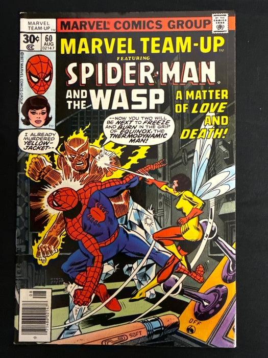 Marvel Team-Up # 60 30¢ NM- (9.2)