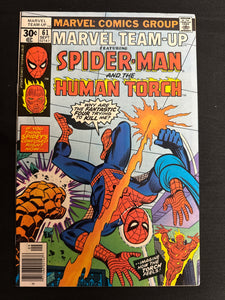 Marvel Team-Up # 61 30¢ NM- (9.2)