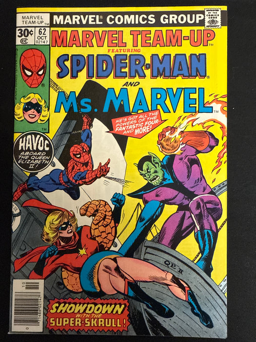 Marvel Team-Up # 62 30¢ NM- (9.2)