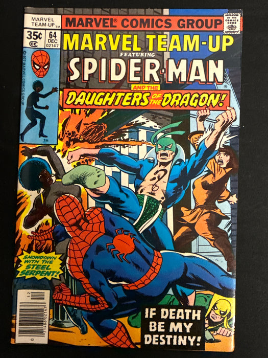 Marvel Team-Up # 64  NM- (9.2)