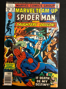 Marvel Team-Up # 64  NM- (9.2)