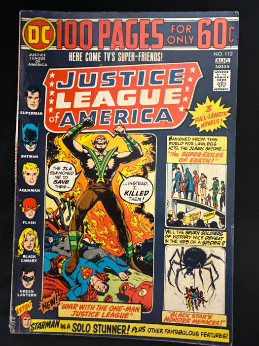 Justice League of America #112 VG/FN (5.0)
