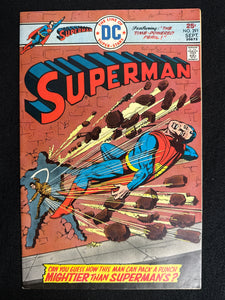 Superman #291  FN/VF (7.0)