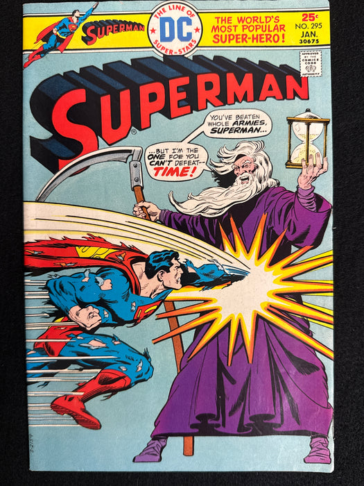 Superman #296 FN+ (6.5)