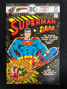 Superman #300 FN+ (6.5)