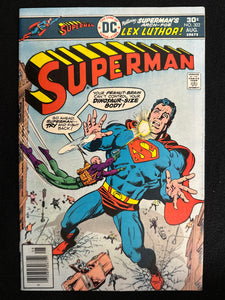 Superman #302 VF- (7.5)