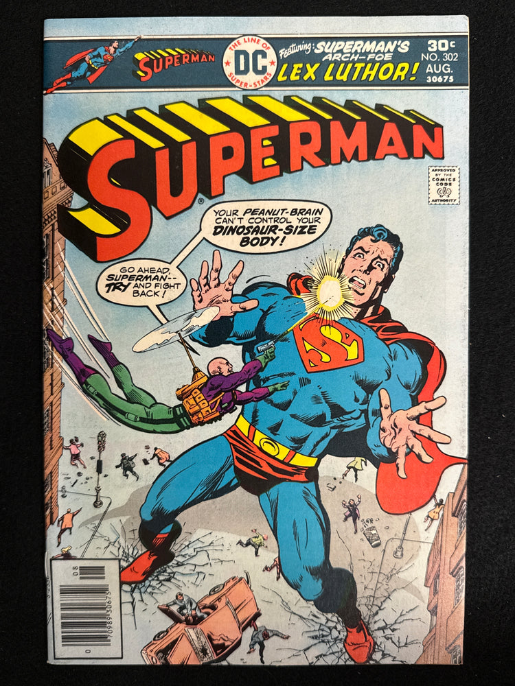 Superman #302 VF- (7.5)