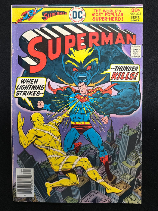 Superman #303 FN/VF (7.0)