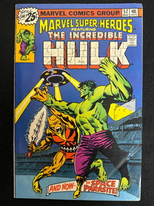 Marvel Super-Heroes # 57 25¢ FN/VF (7.0)
