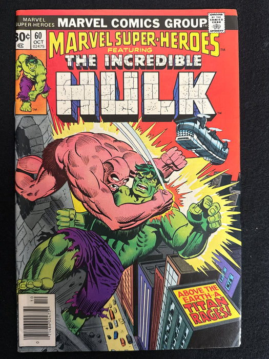 Marvel Super-Heroes # 60  VF+ (8.5)