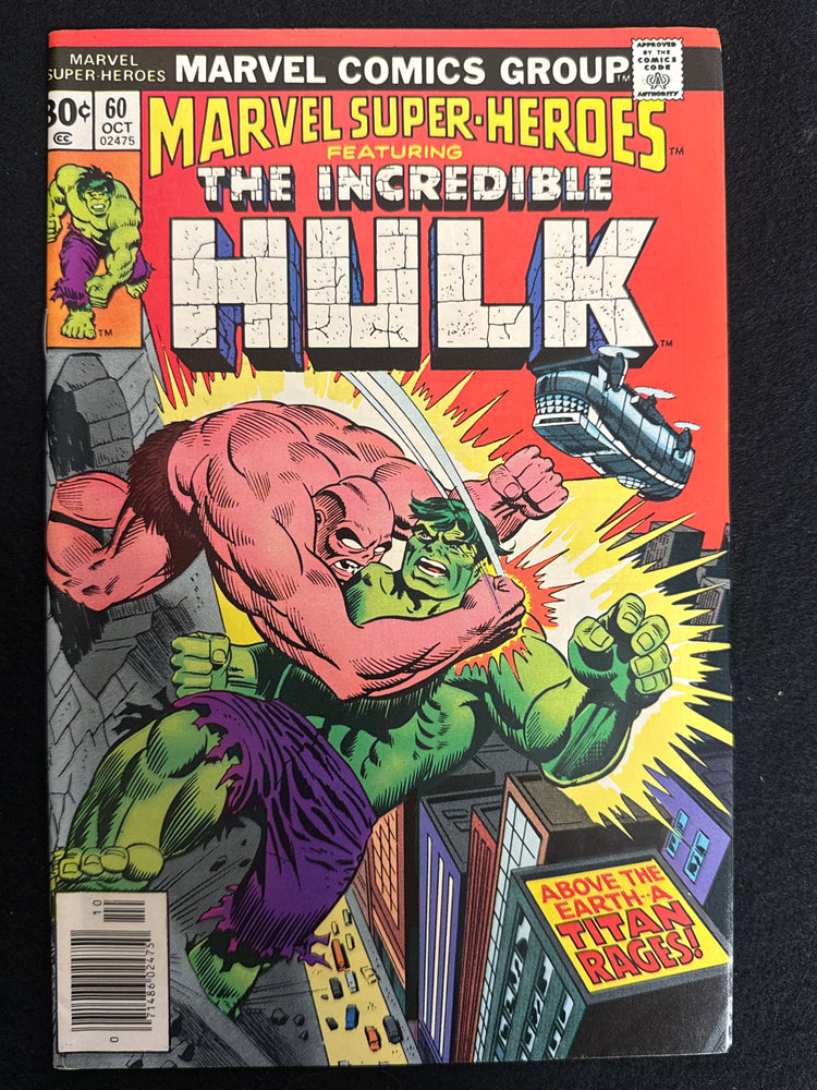 Marvel Super-Heroes # 60  VF+ (8.5)