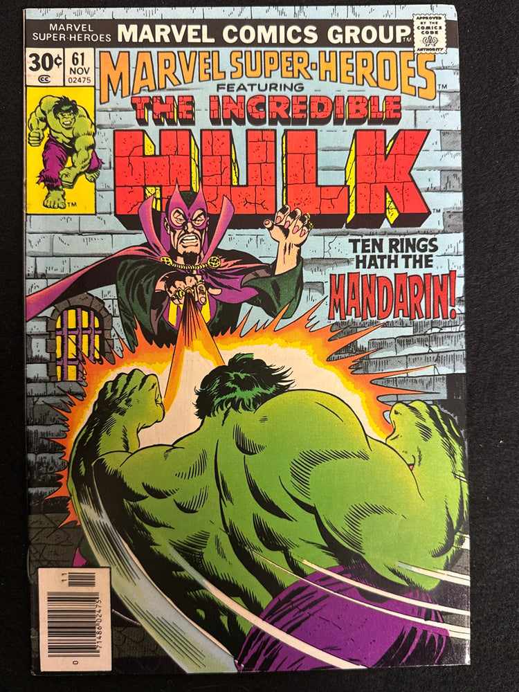 Marvel Super-Heroes # 61  VF- (7.5)