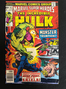 Marvel Super-Heroes # 62  VF- (7.5)