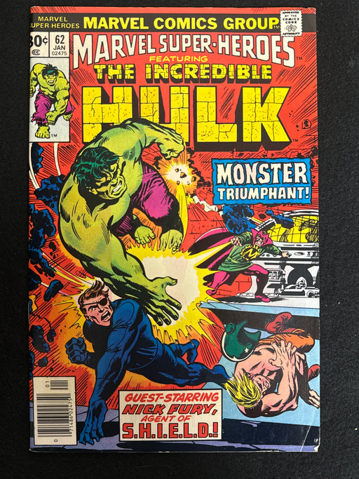 Marvel Super-Heroes # 62  VF- (7.5)