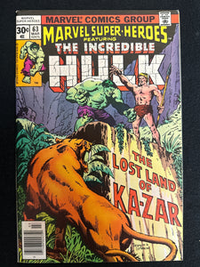 Marvel Super-Heroes # 63  VF- (7.5)
