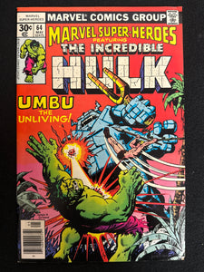 Marvel Super-Heroes # 64  FN/VF (7.0)