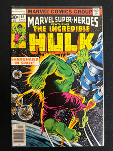 Marvel Super-Heroes # 65 30¢ FN+ (6.5)