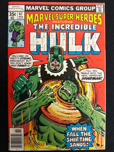 Marvel Super-Heroes # 67  FN/VF (7.0)