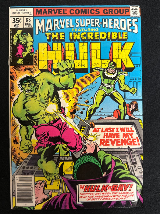 Marvel Super-Heroes # 68  FN- (5.5)