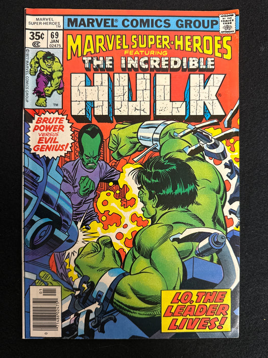 Marvel Super-Heroes # 69  FN/VF (7.0)