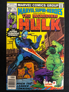 Marvel Super-Heroes # 71  VF+ (8.5)