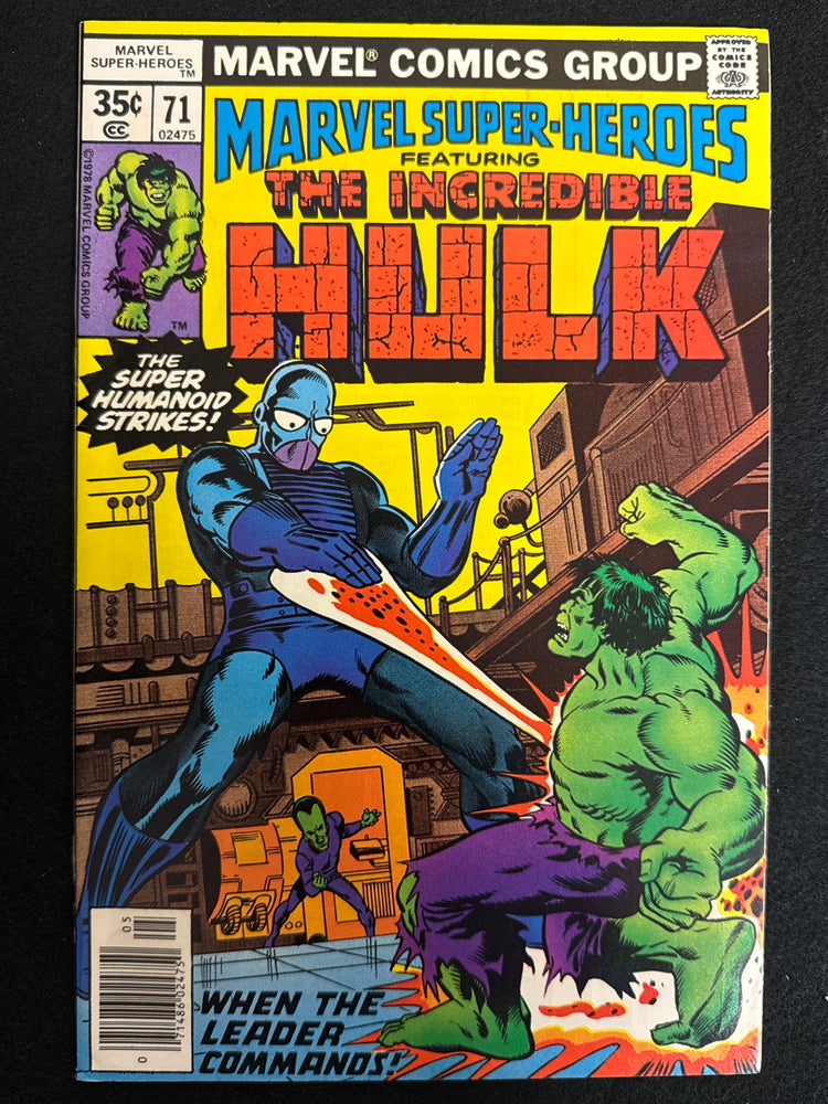 Marvel Super-Heroes # 71  VF+ (8.5)