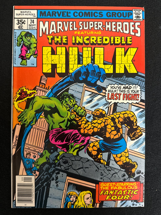 Marvel Super-Heroes # 74  VF (8.0)