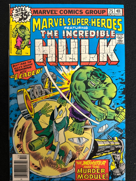 Marvel Super-Heroes # 75 FN/VF (7.0)